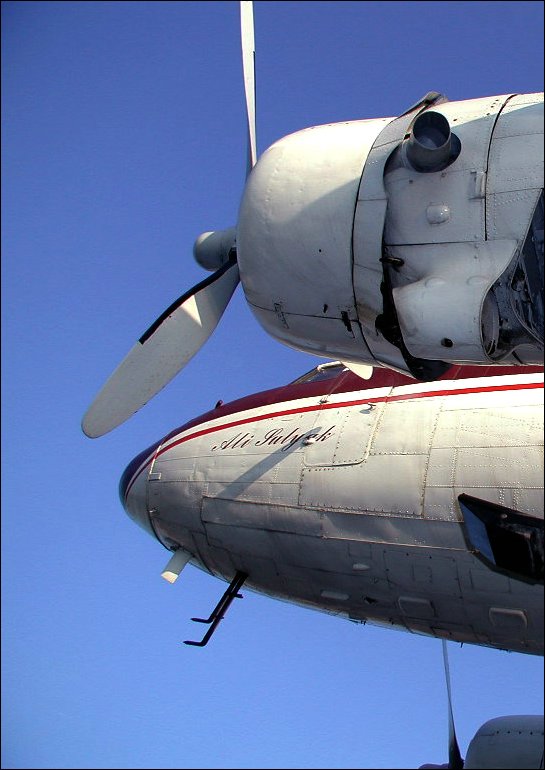 01-Aeroplano, Istanbul.jpg